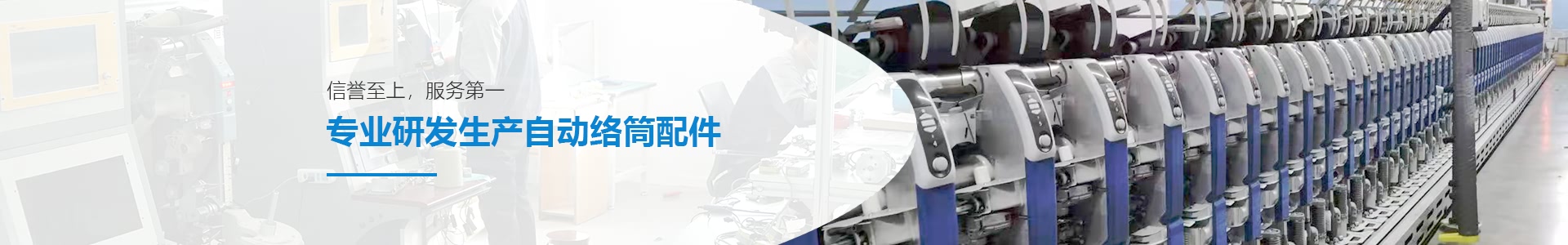 乐鱼电竞官方网（中国）有限公司