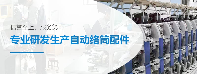 乐鱼电竞官方网（中国）有限公司